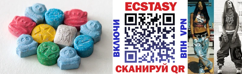 Купить где Курлово Экстази TESLA
