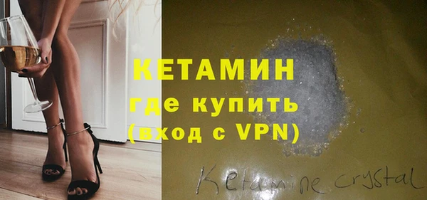 мяу мяу мука Верхнеуральск