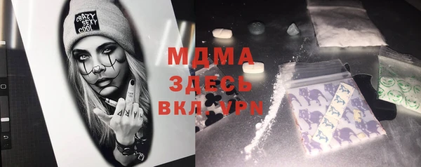 мяу мяу мука Верхнеуральск