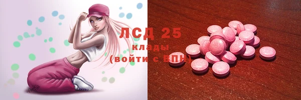 кокаин перу Верхний Тагил
