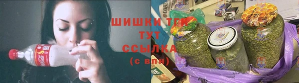 кокаин перу Верхний Тагил