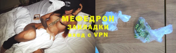 кокаин перу Верхний Тагил