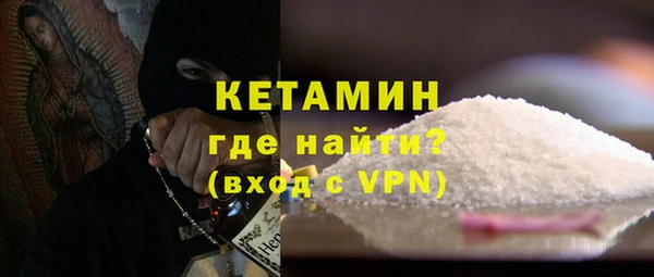 мяу мяу мука Верхнеуральск