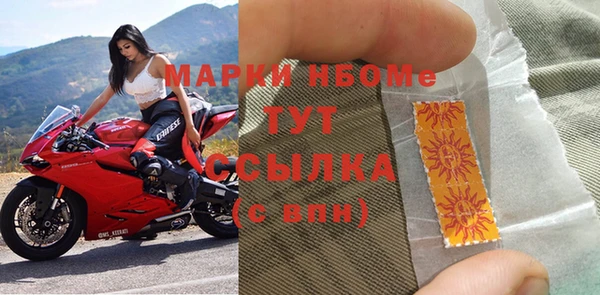 кокаин перу Верхний Тагил