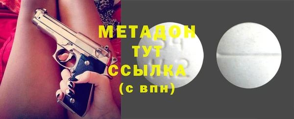 мяу мяу мука Верхнеуральск