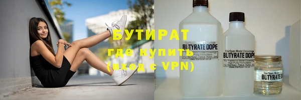 мяу мяу мука Верхнеуральск