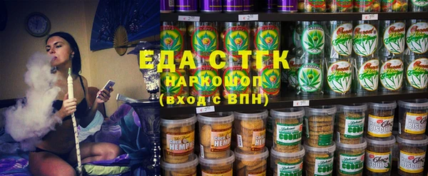кокаин перу Верхний Тагил