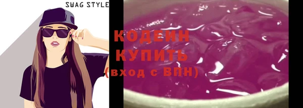 мяу мяу мука Верхнеуральск