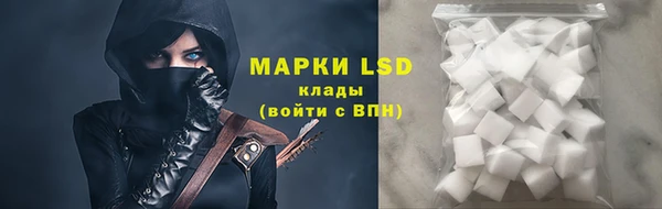 кокаин перу Верхний Тагил