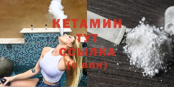 мяу мяу мука Верхнеуральск