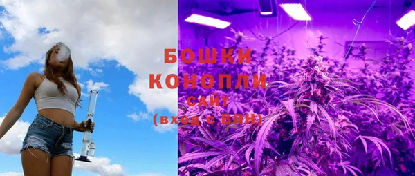 кокаин перу Верхний Тагил