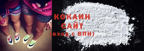 мяу мяу мука Верхнеуральск