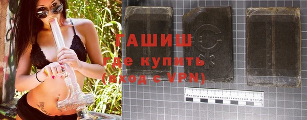 мяу мяу мука Верхнеуральск