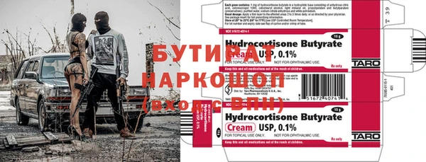кокаин перу Верхний Тагил