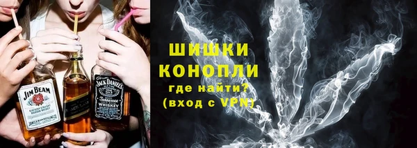 мяу мяу мука Верхнеуральск