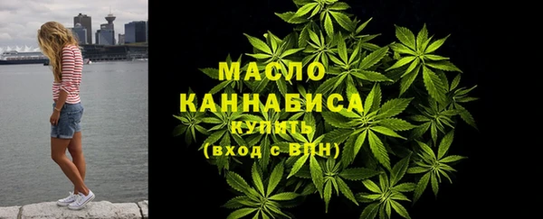 кокаин перу Верхний Тагил