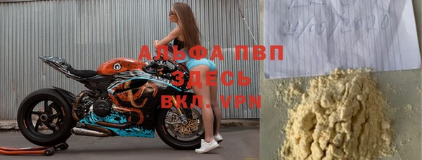 кокаин перу Верхний Тагил