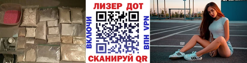 LSD-25 экстази ecstasy  Купить  Курлово 