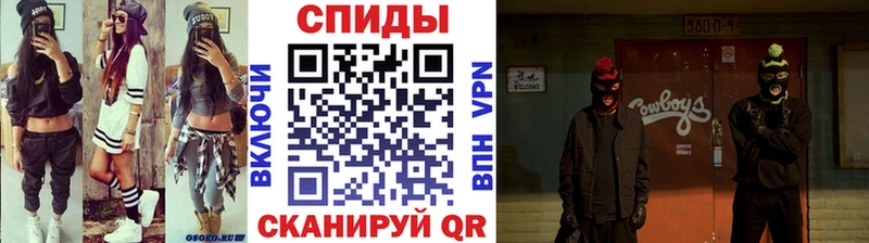Купить закладки  Курлово  Первитин пудра 